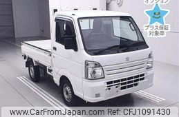 suzuki carry-truck 2017 -SUZUKI 【後日 】--Carry Truck DA16T-370067---SUZUKI 【後日 】--Carry Truck DA16T-370067-