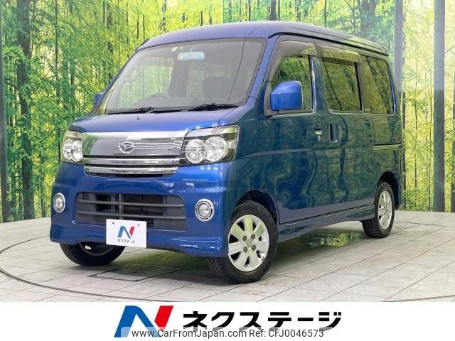 daihatsu atrai-wagon 2007 -DAIHATSU--Atrai Wagon TA-S320G--S320G-0032550---DAIHATSU--Atrai Wagon TA-S320G--S320G-0032550- image 1