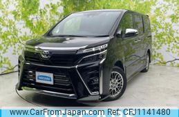 toyota voxy 2021 quick_quick_6AA-ZWR80W_ZWR80-0490294