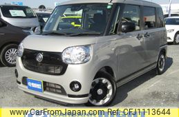 daihatsu move-canbus 2019 GOO_JP_700040326930250430002