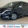 nissan serena 2017 -NISSAN--Serena DAA-GFC27--GFC27-079959---NISSAN--Serena DAA-GFC27--GFC27-079959- image 1