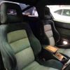 mitsubishi starion 1989 -MITSUBISHI--Starion A187A--A187A-5000523---MITSUBISHI--Starion A187A--A187A-5000523- image 37