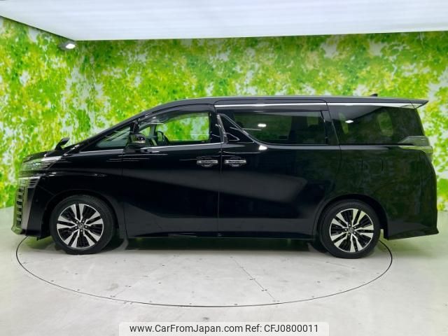 toyota vellfire 2018 quick_quick_DBA-AGH30W_AGH30-0224788 image 2