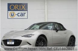 mazda roadster 2022 CFJ1882801