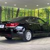 toyota crown 2016 CFJ1847577 image 18