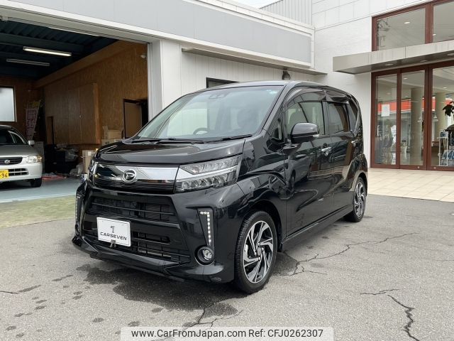 daihatsu move 2021 -DAIHATSU--Move 3BA-LA150S--LA150S-2088660---DAIHATSU--Move 3BA-LA150S--LA150S-2088660- image 1