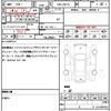 nissan elgrand 2013 quick_quick_DBA-PNE52_PNE52-030525 image 19