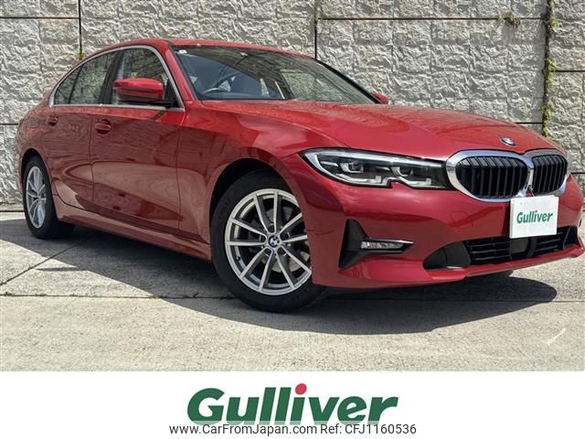 bmw 3-series 2020 -BMW--BMW 3 Series 3DA-5V20--WBA5V72030FJ45864---BMW--BMW 3 Series 3DA-5V20--WBA5V72030FJ45864- image 1