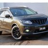 nissan x-trail 2014 -NISSAN--X-Trail NT32--014006---NISSAN--X-Trail NT32--014006- image 14