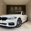 bmw 5-series 2018 quick_quick_LDA-JC20_WBAJC2070WW01068 image 1