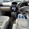 mitsubishi chariot-grandis 1999 -MITSUBISHI--Chariot Grandis GF-N84W--N84W-0127553---MITSUBISHI--Chariot Grandis GF-N84W--N84W-0127553- image 11