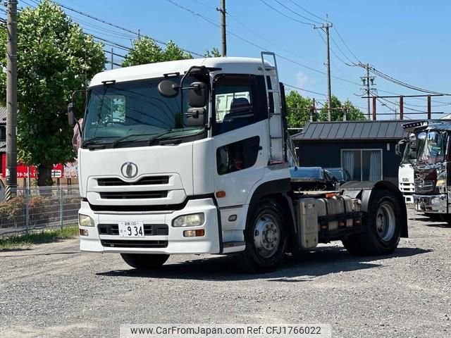 nissan diesel-ud-quon 2006 CFJ1766022 image 1