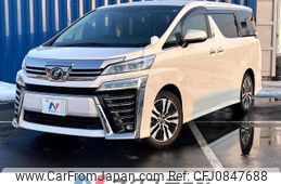 toyota vellfire 2019 quick_quick_AGH35W_AGH35-0034345