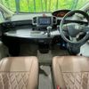 honda freed 2010 CFJ1680578 image 3