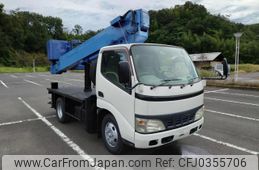 hino dutro 2003 GOO_NET_EXCHANGE_1300183A30231217W010