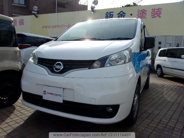 nissan nv200-vanette 2018 -NISSAN--NV200 VM20--123321---NISSAN--NV200 VM20--123321- image 1