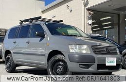 toyota succeed-van 2012 CFJ1641803