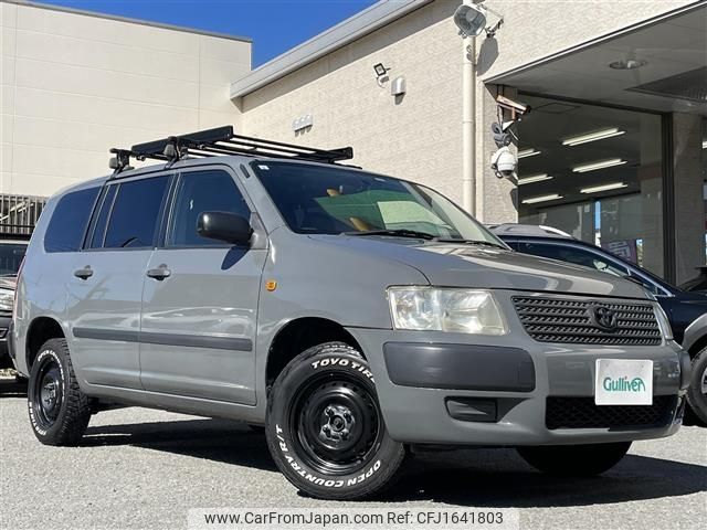 toyota succeed-van 2012 CFJ1641803 image 1
