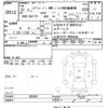 suzuki every 2019 -SUZUKI--Every DA17V-366994---SUZUKI--Every DA17V-366994- image 3