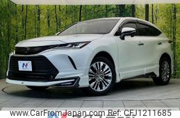 toyota harrier 2021 -TOYOTA--Harrier 6BA-MXUA80--MXUA80-0040892---TOYOTA--Harrier 6BA-MXUA80--MXUA80-0040892-