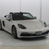 porsche 718-boxster 2021 quick_quick_982M40_WP0ZZZ98ZNS222585 image 9