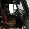 mercedes-benz g-class 2021 quick_quick_463350_W1N4633502X405020 image 19