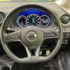 nissan note 2016 -NISSAN--Note DBA-E12--E12-515448---NISSAN--Note DBA-E12--E12-515448- image 11