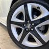 toyota prius 2016 -TOYOTA--Prius DAA-ZVW51--ZVW51-8006725---TOYOTA--Prius DAA-ZVW51--ZVW51-8006725- image 14