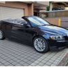 volvo c70 2008 CFJ1716517 image 2
