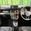 daihatsu taft 2022 CFJ1691967 image 2
