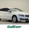 volvo v60 2014 -VOLVO--Volvo V60 DBA-FB4164T--YV1FW485BE1157928---VOLVO--Volvo V60 DBA-FB4164T--YV1FW485BE1157928- image 1