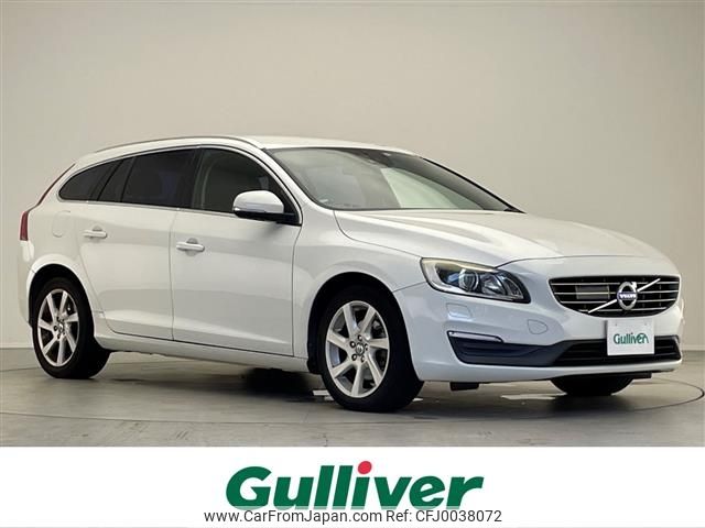 volvo v60 2014 -VOLVO--Volvo V60 DBA-FB4164T--YV1FW485BE1157928---VOLVO--Volvo V60 DBA-FB4164T--YV1FW485BE1157928- image 1