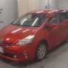 toyota prius-α 2014 -TOYOTA--Prius α ZVW40W-0011260---TOYOTA--Prius α ZVW40W-0011260- image 1