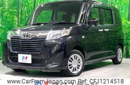 toyota roomy 2020 quick_quick_M900A_M900A-0432155