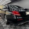mercedes-benz e-class 2016 CFJ1709349 image 9