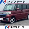 daihatsu tanto 2017 -DAIHATSU--Tanto DBA-LA600S--LA600S-0549850---DAIHATSU--Tanto DBA-LA600S--LA600S-0549850- image 1