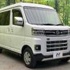 daihatsu atrai 2024 CFJ1863225 image 16
