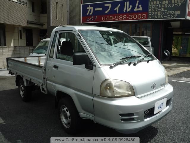 toyota townace-truck 2005 GOO_NET_EXCHANGE_0540149A30230906W003 image 1