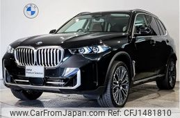 bmw x5 2024 quick_quick_3CA-12EV30A_WBA12EV0209U36989
