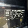 toyota harrier 2024 -TOYOTA--Harrier 6BA-MXUA85--MXUA85-0018***---TOYOTA--Harrier 6BA-MXUA85--MXUA85-0018***- image 31