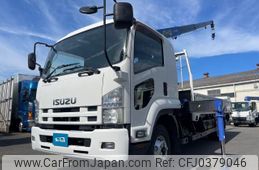 isuzu forward 2013 GOO_NET_EXCHANGE_0700644A30241029W001