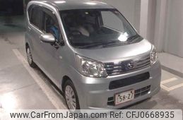 daihatsu move 2020 -DAIHATSU--Move LA150S--2036786---DAIHATSU--Move LA150S--2036786-