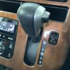 toyota tank 2017 -TOYOTA--Tank DBA-M900A--M900A-0126206---TOYOTA--Tank DBA-M900A--M900A-0126206- image 21