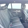 mercedes-benz e-class-station-wagon 2019 -MERCEDES-BENZ--Benz E Class Wagon RBA-213242C--WDD2132422A592160---MERCEDES-BENZ--Benz E Class Wagon RBA-213242C--WDD2132422A592160- image 10