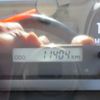 isuzu elf-truck 2024 CFJ1428190 image 15