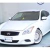 nissan skyline-coupe 2008 -NISSAN 【神戸 304ﾊ5834】--Skyline Coupe DBA-CKV36--CKV36-404153---NISSAN 【神戸 304ﾊ5834】--Skyline Coupe DBA-CKV36--CKV36-404153- image 38