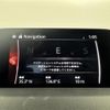 mazda cx-5 2018 CFJ1650944 image 23