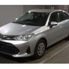 toyota corolla-axio 2022 quick_quick_5BA-NRE161_0103832 image 4