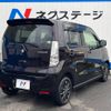 suzuki wagon-r 2014 -SUZUKI--Wagon R DAA-MH44S--MH44S-118256---SUZUKI--Wagon R DAA-MH44S--MH44S-118256- image 18