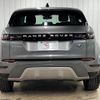 land-rover range-rover 2020 -ROVER--Range Rover 5BA-LZ2XA--SALZA2AX2LH070674---ROVER--Range Rover 5BA-LZ2XA--SALZA2AX2LH070674- image 13